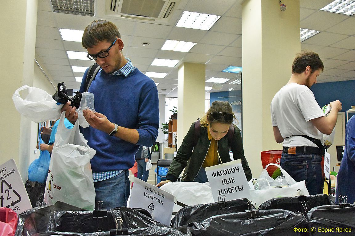 Куда в декабре можно сдать опасные отходы. Публикуем график работы пунктов  в Екатеринбурге - «Уральский рабочий»